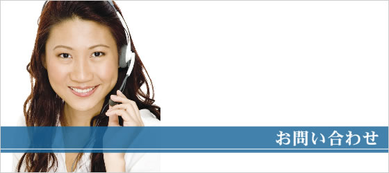 contactus.jpg