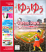 120401cover