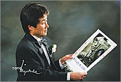 suzuki2.jpg