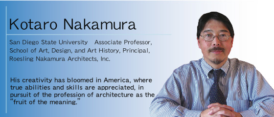 26e_kotaro_naakmura.jpg